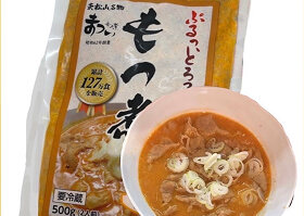 株式会社もつ煮のまつい