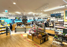 絣屋 本店
