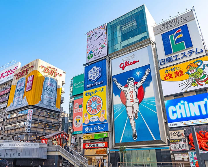 天下の台所が魅せる、至高のグルメ、大阪市・ミナミおすすめグルメ（大阪）
