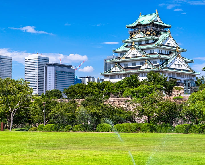 国内外の観光客に愛される名所　大阪城＆大阪城公園