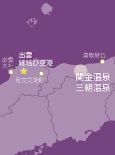 島根県の出雲大社と鳥取県の鳥取砂丘を結ぶルート上に、日野町の位置を示した地図