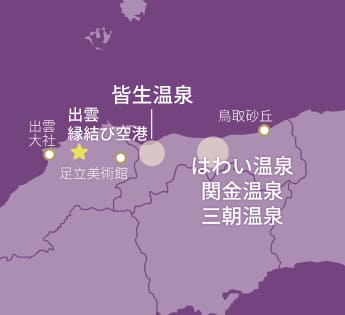 島根県の出雲大社と鳥取県の鳥取砂丘を結ぶルート上に、日野町の位置を示した地図