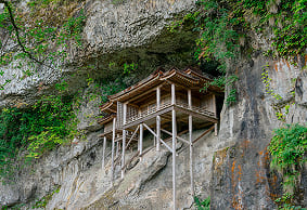 三徳山 三佛寺