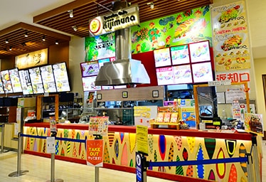 タコライスcafe きじむなぁ イオンモール沖縄ライカム店