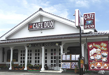 Cafe Duo