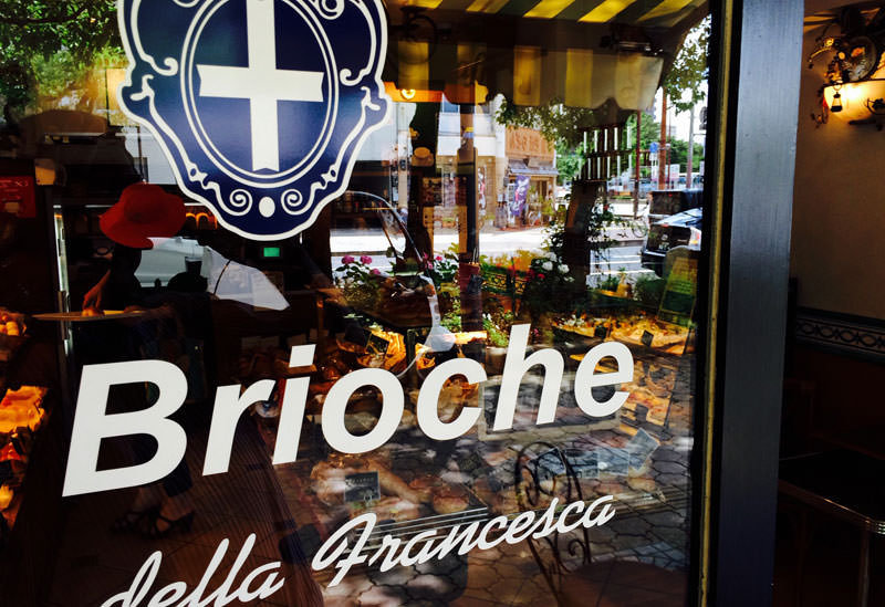 La Brioche 大濠本店