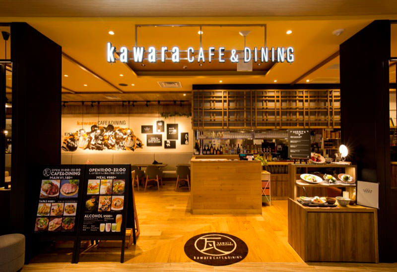 kawara CAFE&DINING KITTE博多店