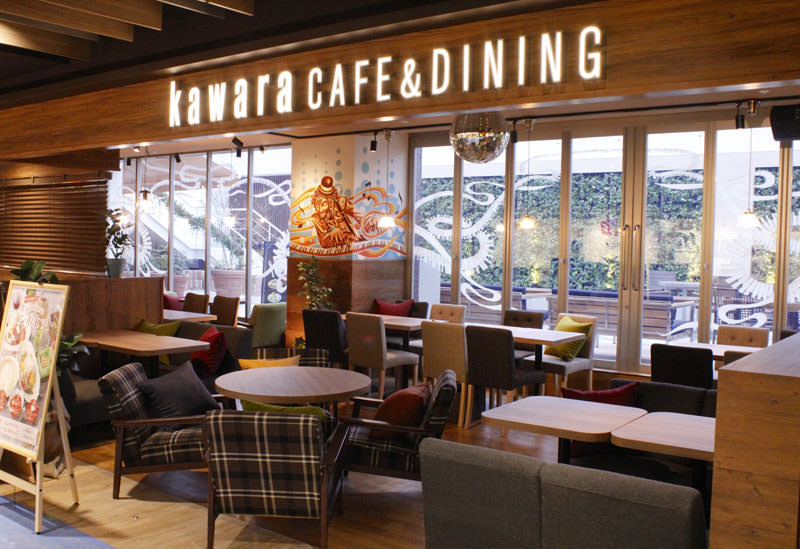 kawara CAFE&DINING 錦糸町店
