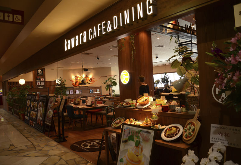 kawara CAFE&DINING 心斎橋店