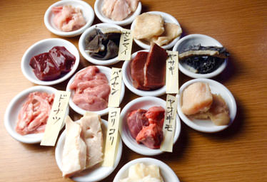 やきにく本舗 たみ家
