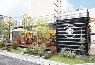 Cafe terrace kikinomori