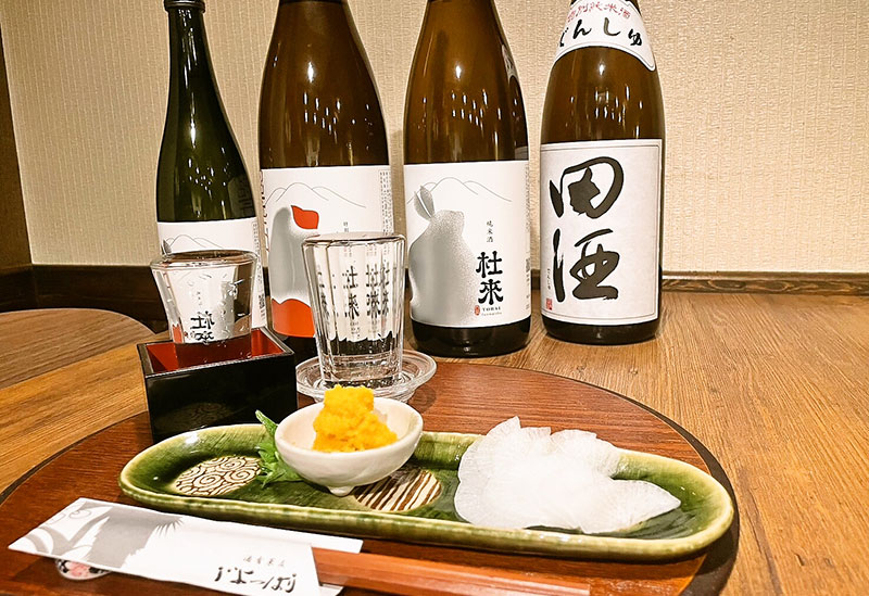 酒肴菜友 じょっぱり