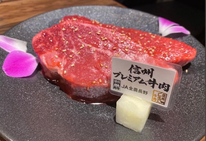 黒毛和牛ヘレ肉専門店 炭火焼肉 りきちゃん 北浜店