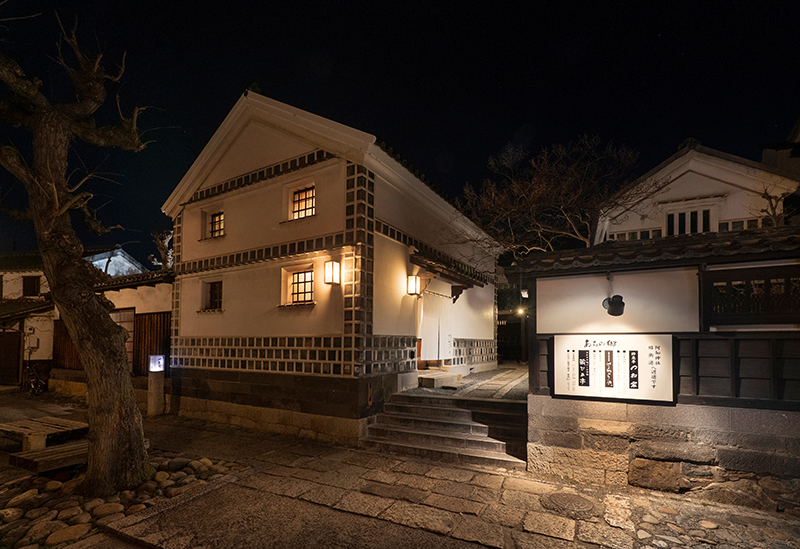 地酒と郷土料理 さわらや