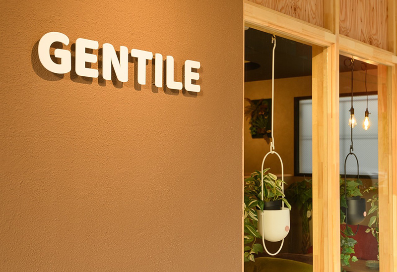 GENTILE