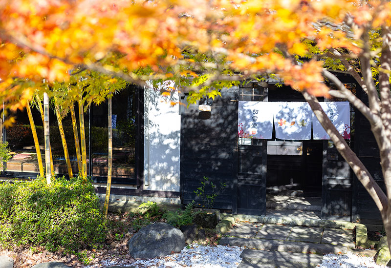 初雪堂 赤城本店