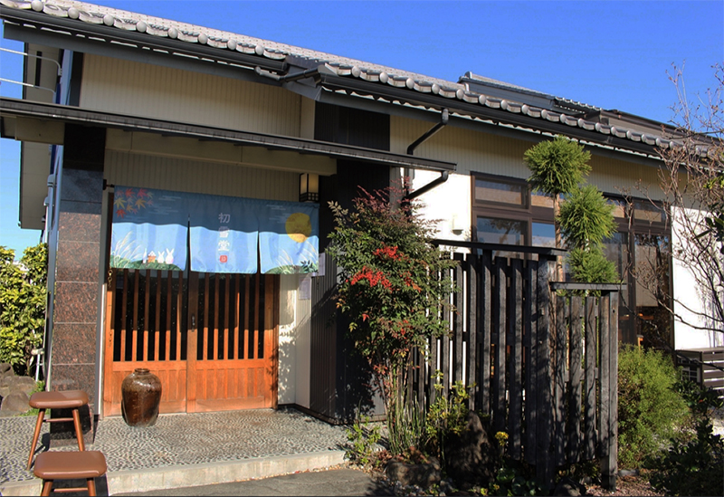 初雪堂　藤岡店