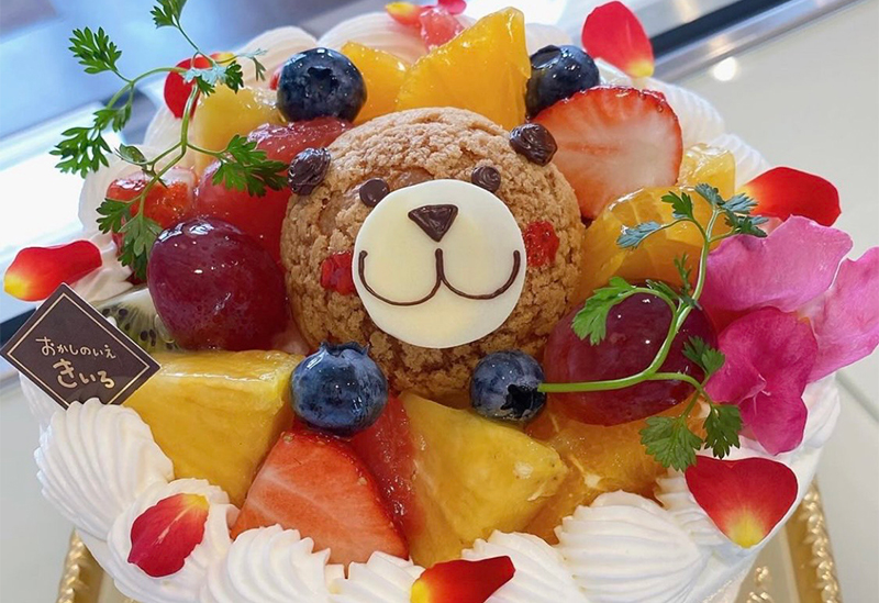 おかしのいえ きいろ