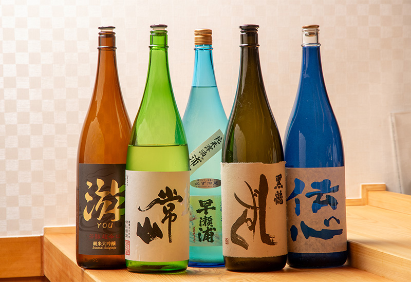 幸寿し