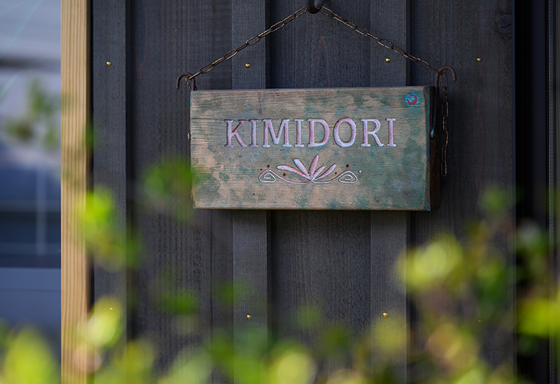 KIMIDORI