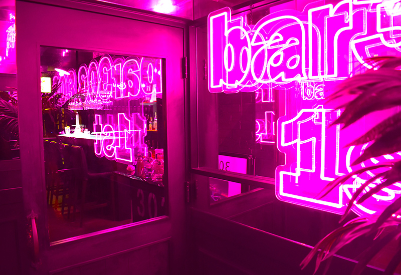 bar303 1st