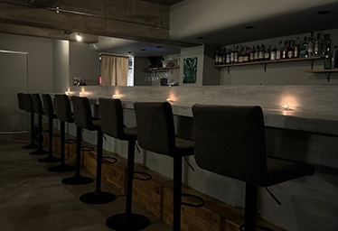 Bar Helen
