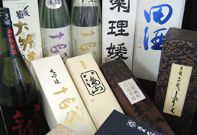 大宮 伊勢錦