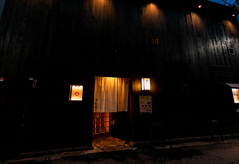 大宮 伊勢錦