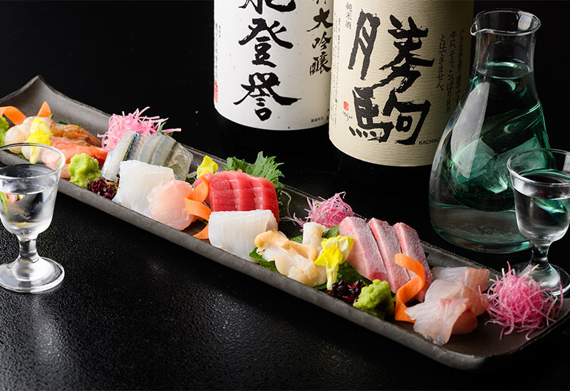 寿し若