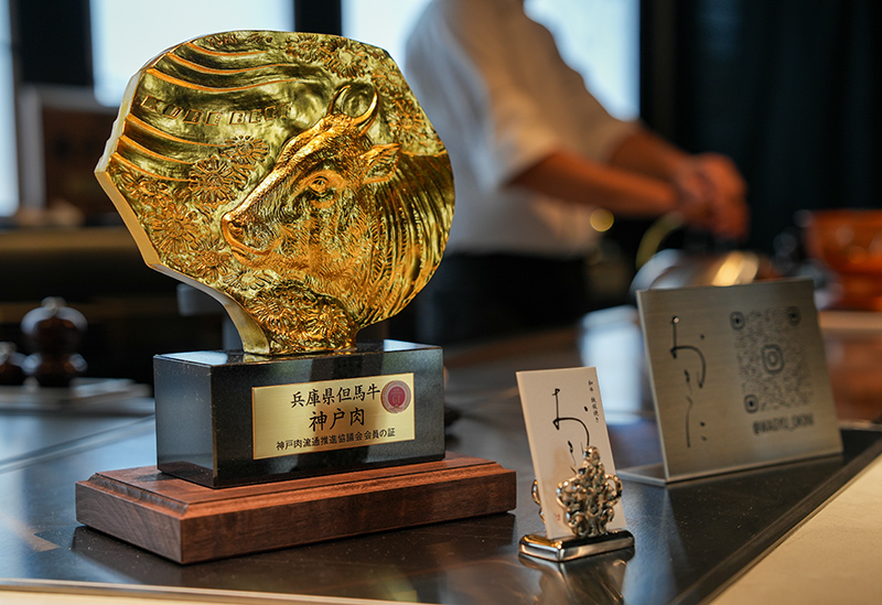 和牛鉄板焼　おきに