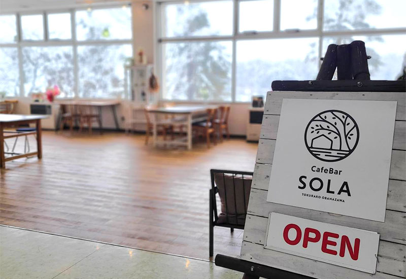 CafeBar SOLA