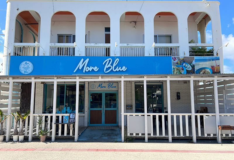 More Blue（モアブルー）