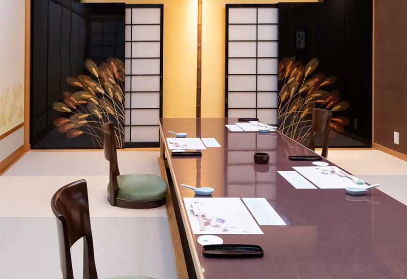 日本料理 八幸