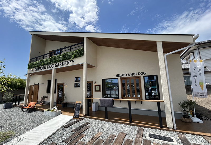 沖洲ドッグガーデン