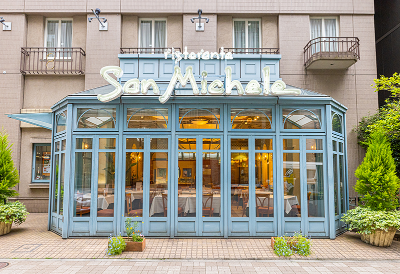 イタリア料理「サンミケーレ」