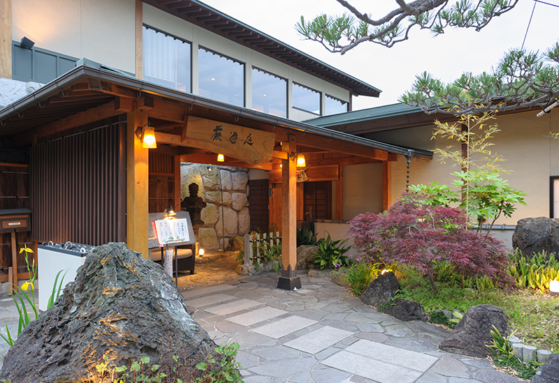 寿司・炭火割烹　厳遊庭