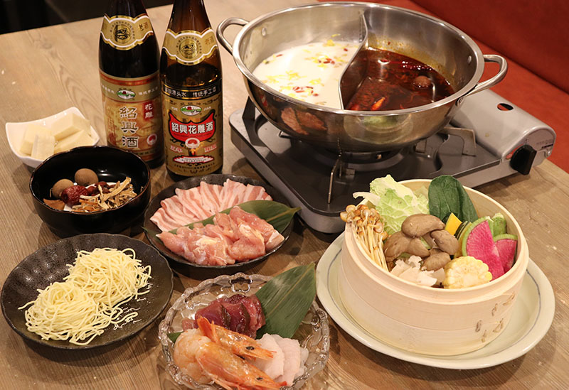 薬膳居酒屋ふじさん