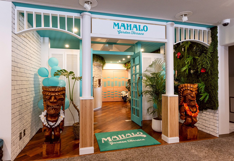 MAHALO garden terrace