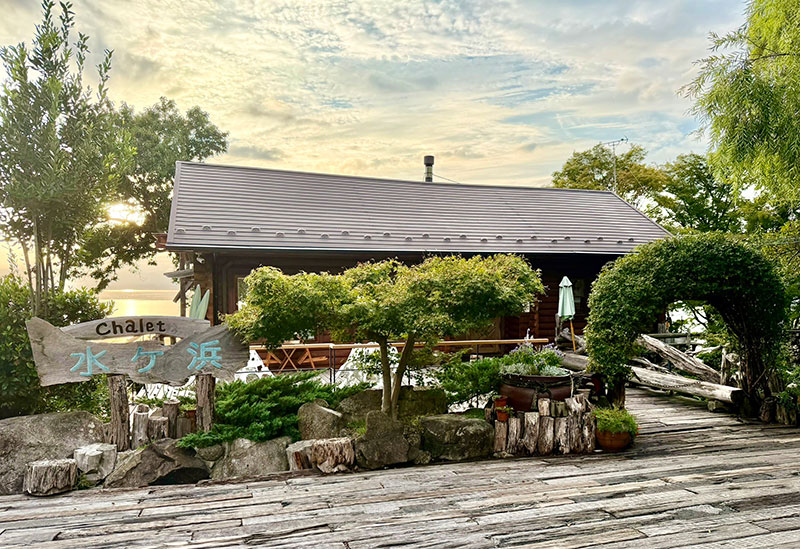 シャーレ水ヶ浜