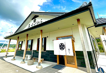 そば処すがわら