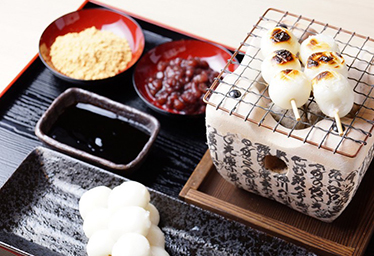 和風茶房 吉方庵 桜井本店