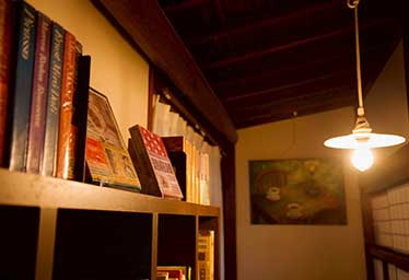 こまつ町家文庫