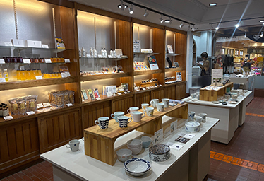 愛媛主義 at 古泉