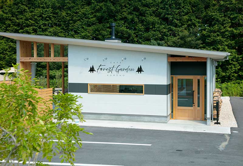 フォレストガーデン菰野カフェ