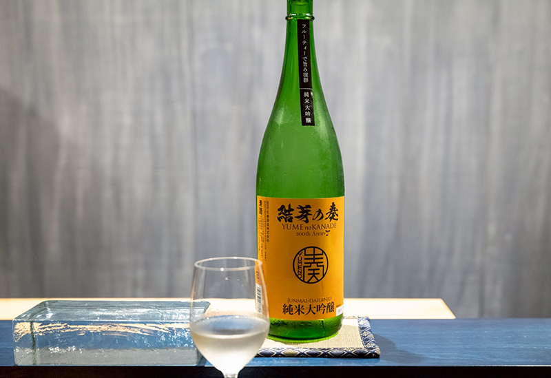 鮨 ひのもと