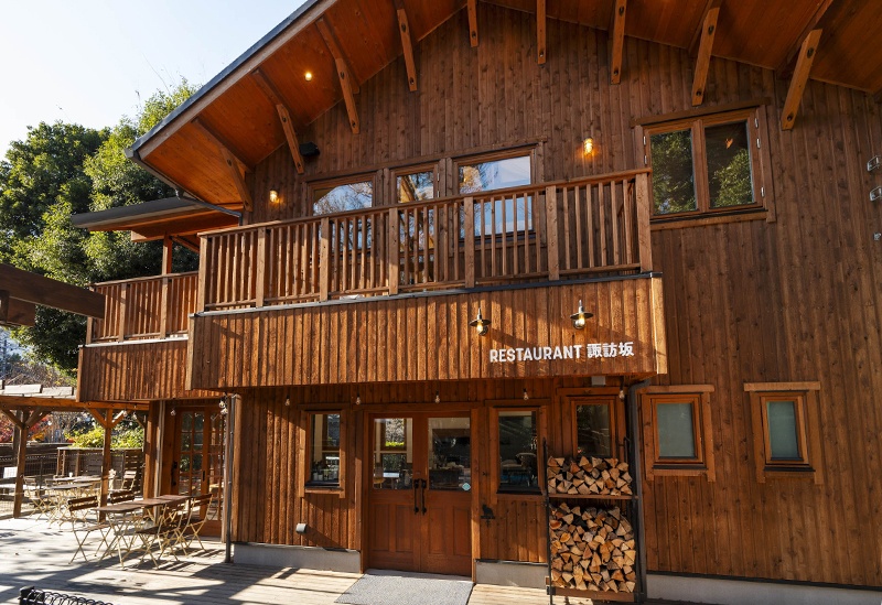 Restaurant 諏訪坂