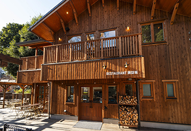 Restaurant 諏訪坂