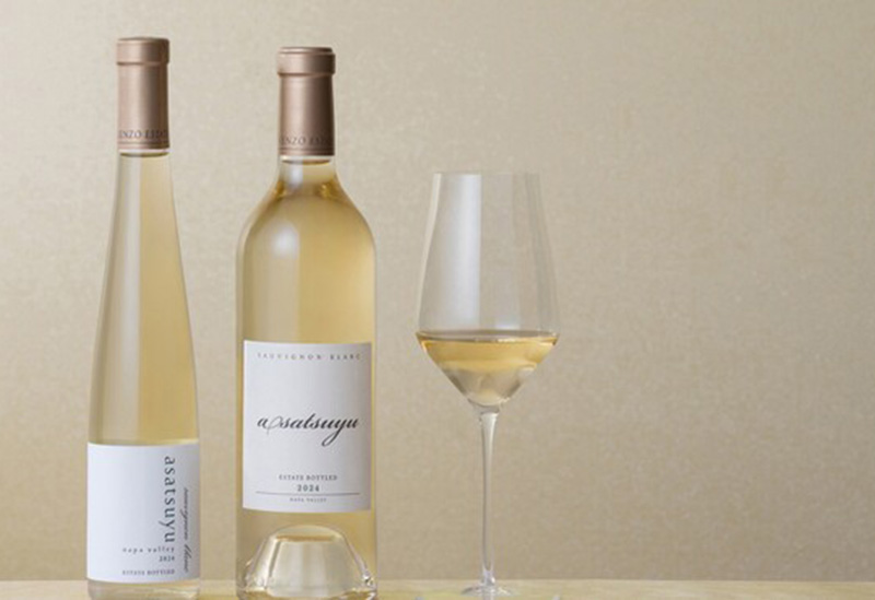 ケンゾー エステイト ワイナリー 祇園店