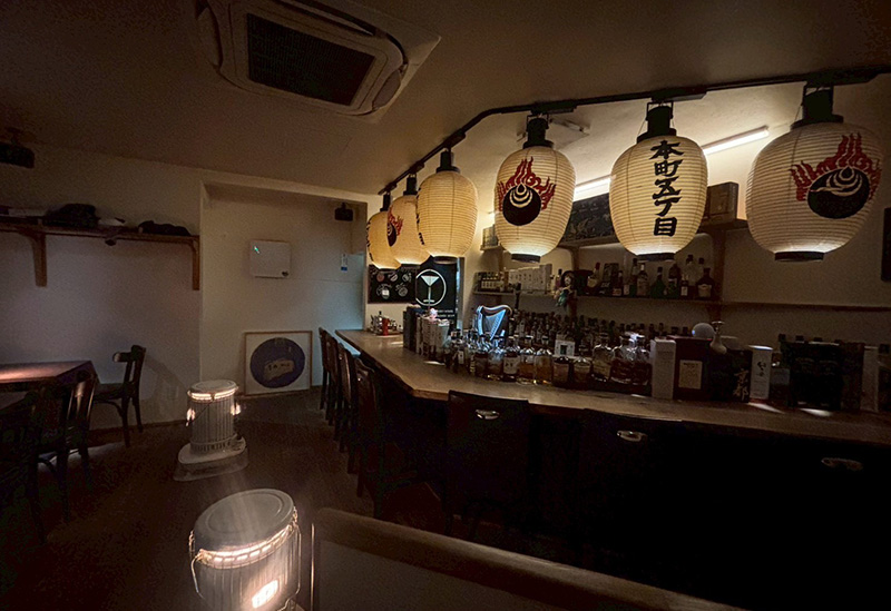 ANDY'S COCKTAIL AND WHISKY HOUSE