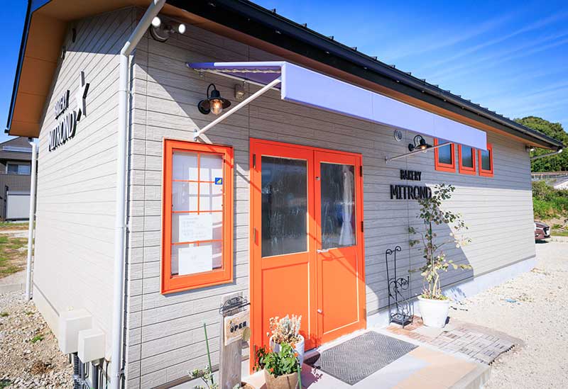 BAKERY MITROND ベーカリーミトロンド